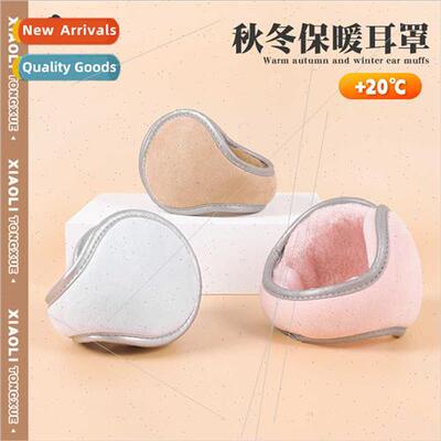 2023 new folding earmuffs  men women common paragraph padded