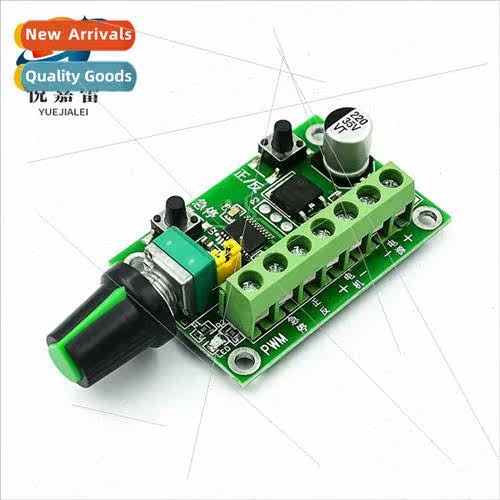 Brushless Motor Controller PWM Speed Controller Forward Reve