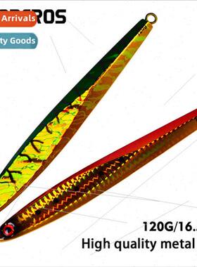 Pro beros briron plate lead fish 120g/16cm metal fake ba har