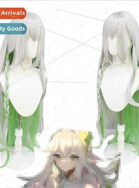 Sumeru Datsunoki Tree King cos wig grass god green silver gr