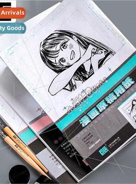 Jumbo cartoon paper drawing label small Eros A4 cartoon draw