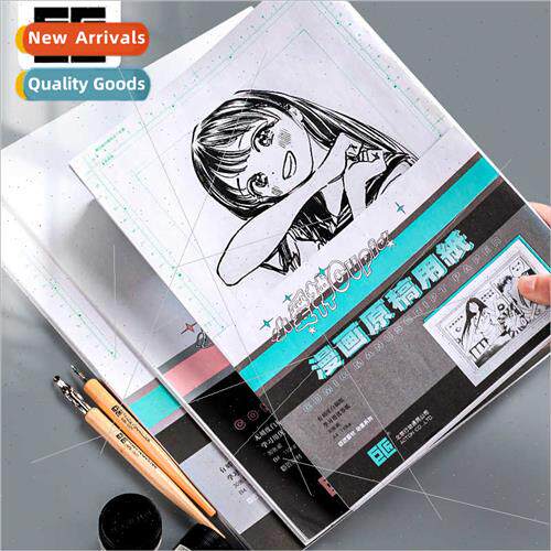 Jumbo cartoon paper drawing label small Eros A4 cartoon draw