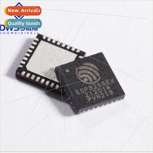 ESP8266EX ESP8266 chip QFN-32 WIFI chip Wireless chip al