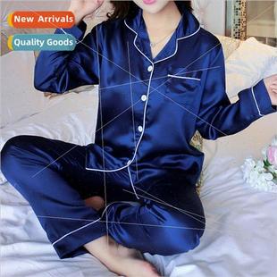 New Elegant Fashion Casual Women Lady Satin Pajamas Set Pyja