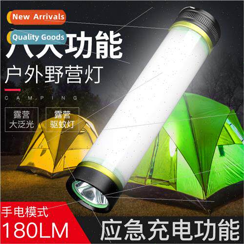 New multifunctional flashlight LED camping light USB recharg