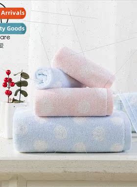 lk soft spinning cotton square towel children soft jacquard