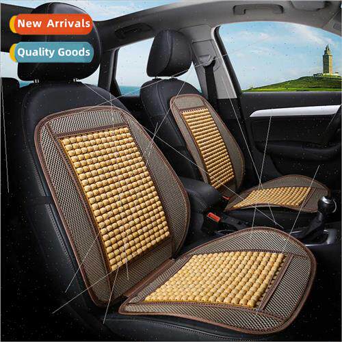 Car interior supplies seat cushion summer cool mat breathabl