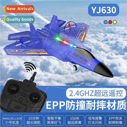 Toys remote control aircraft children stealth aircraft PRO f