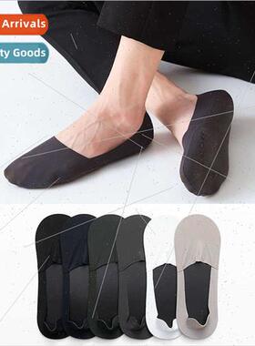 Summer ice silk men socks shallow men boat socks men -slip i