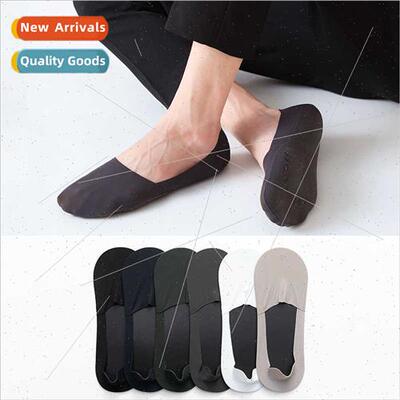 Summer ice silk men socks shallow men boat socks men -slip i