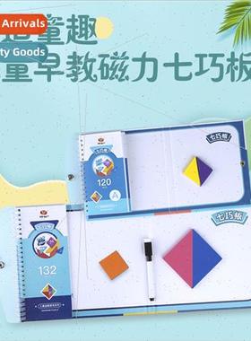 magnetic tangram puzzles children early education puzzle puz