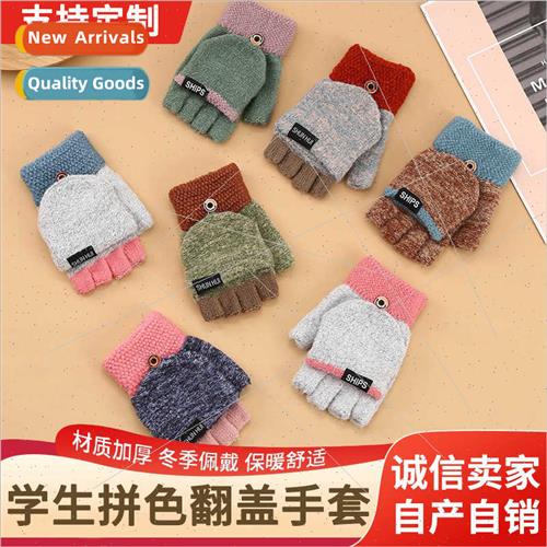 Winter Women Knted Gloves Flip Half Finger Gloves Touch Scre