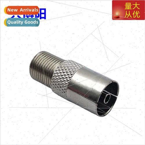 UK F Converter F Female to TV Female TV Plug F Female to Ant