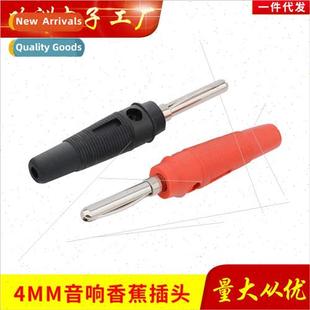 High Current Banana Pure 4mm Solderless Connector Ban Copper