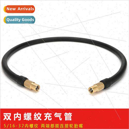 Inflatable hose 适用pumps Inflatable hose 适用vacuum cleaner