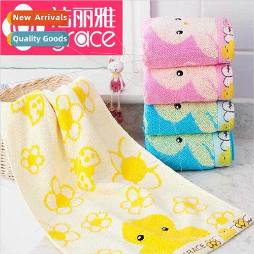 9113 cotton children towel small yellow chicken cartoon soft