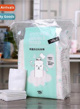 Cool Products 050 High Qualy Cotton Cosmetic Cotton Double d