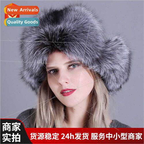 New rolled edge fox hair warm ladies thunderbolt hat winter