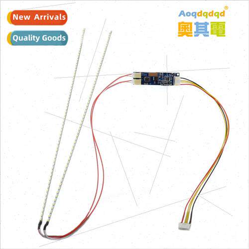 49CM ght Bar New 22 inch LED ght Bar LCD monor tube light ba