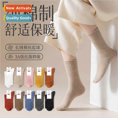 Socks women mid-calf socks boneless autumn winter sports swe