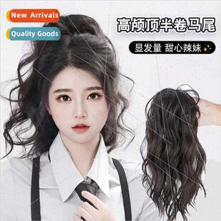 ponytail wig female slightly curly long hair half-tied high
