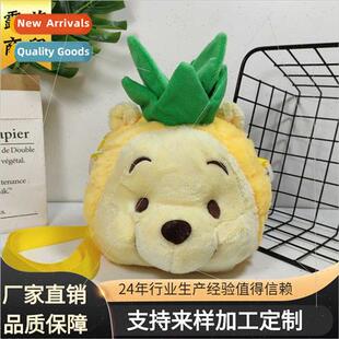 Cute Pine适用Apple Head Bag Yellow Bear Plush Crossbody Japa