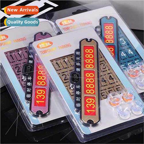 Large car luminous temporary parking card brushed wide  mobi