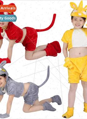 Cunning Fox Cartoon Permance Costume Red Fox Dance Clothes K