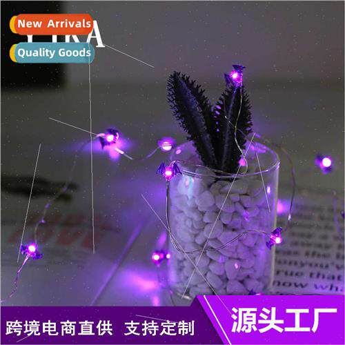 Halloween bat modeling light string holiday decoration model