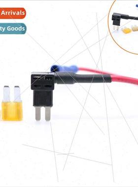 MICRO2 Automotive Fuse Holder 5A+1PC Long Pin Mini Fuse Fuse