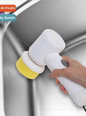 Electric cleaning brush kchen dishwashing brush multifunctio