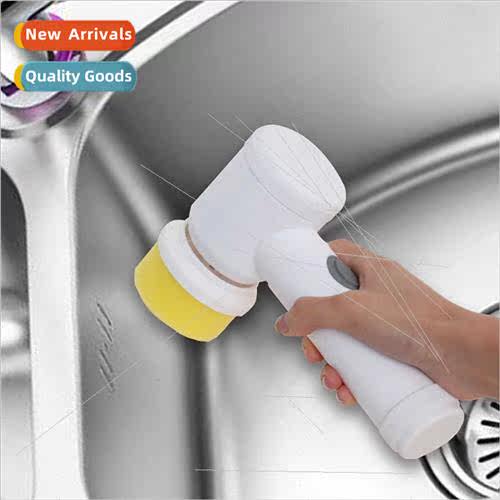 Electric cleaning brush kchen dishwashing brush multifunctio