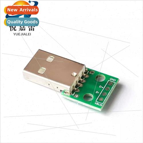 USB Male to Dip 2.54mm  4p to  Soldered Mobile Phone Power D
