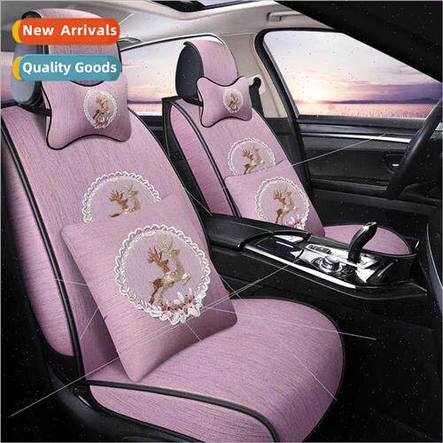 2020 new half package a deer have you four seasons general-p