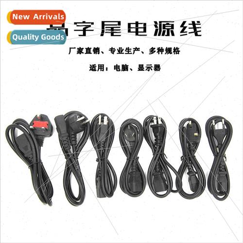 Brish Standard  Standard American Standard Australian Standa