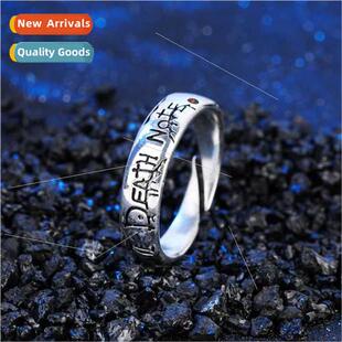 Death Note ring cos secondary anime night god moon L Shini