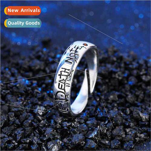 Death Note ring cos secondary  anime  night god moon L Shini