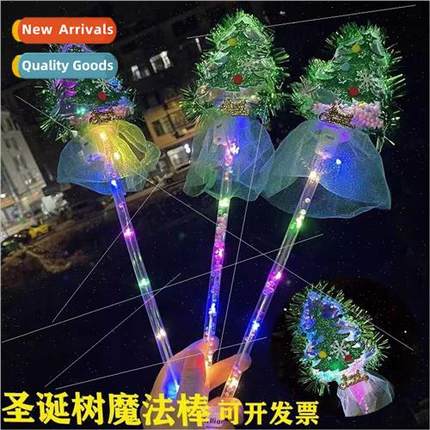 New Christmas e light-up wmagic wholiday atmosphere flashing