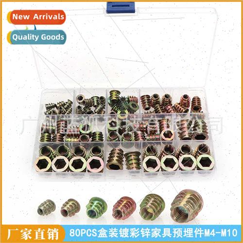 Colorful zinc plating wh medium trapezoidal inner outer teet