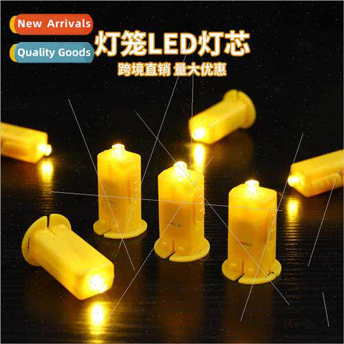 Handmade lanterns electronic lights children kindergarten ho