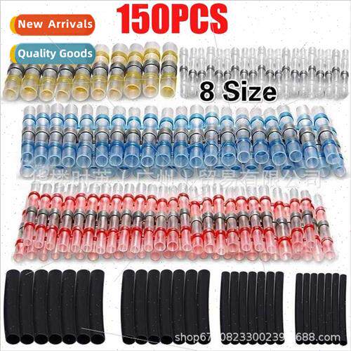 150PCS Heat Shrinkable Terminals Pocket Solder Ring Heat Shr