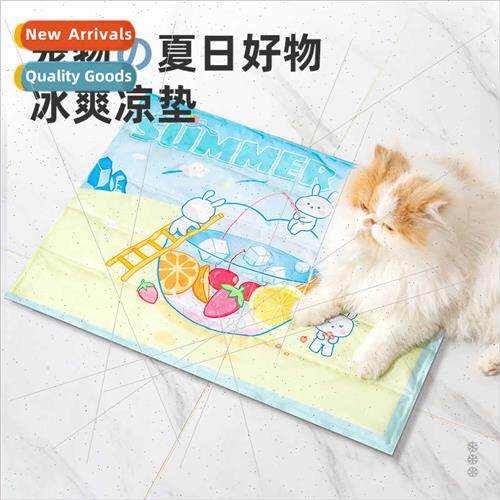 Summer cartoon pet ice cushion cool relief cat cushion water