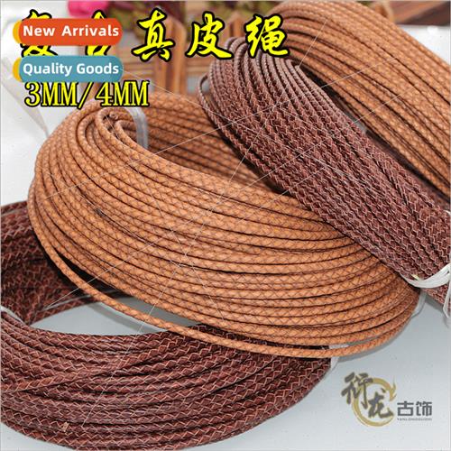 diy jewelry leather rope material retro do old preparation c