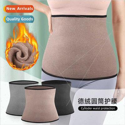Thin air-condioning de velvet cylinder waist warmer belt spo