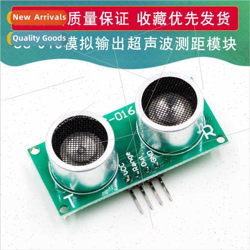 US-016 Analog Voltage Output Dual Range Analog Ultrasonic Di