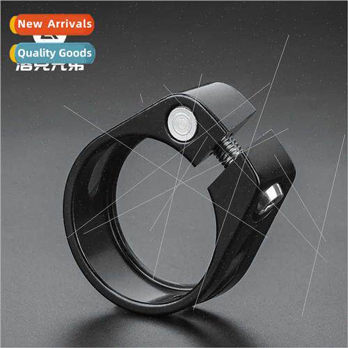 Bicycle seat post clamp seat tube quick release mountain roa