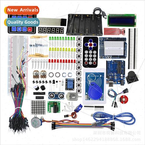 Funduino Upgrade K funduino UNO r3 Development Board wh Memb