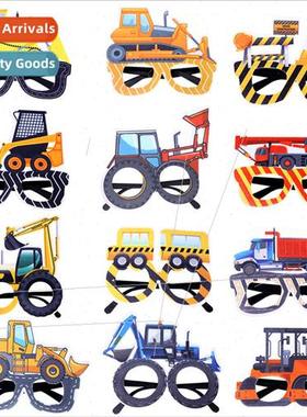 New birthday glasses decorations children photo props engine