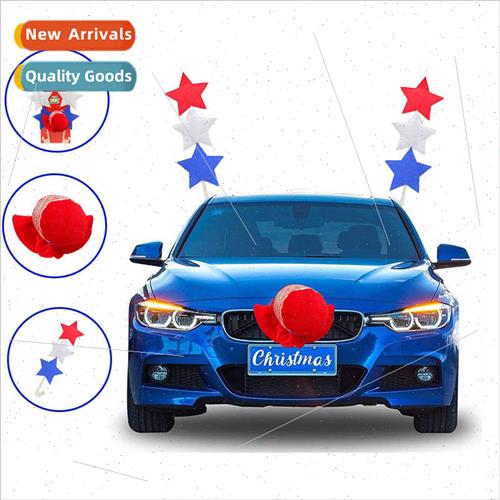 2023 New Christmas car pentagram decorations car decorations