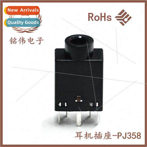 headphone socket audio power video socket 2.5/3.5 socket PJ3